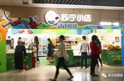 （详细教程）新工厂招工_哔哩哔哩-2
